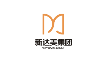 新达美集团