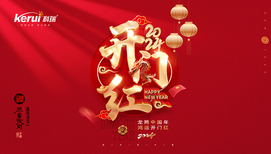 网5.png