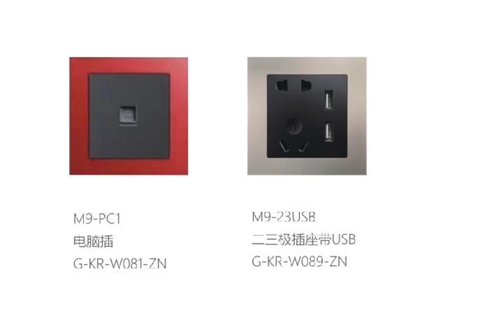 智能灯光系统警告怎么解除.jpg