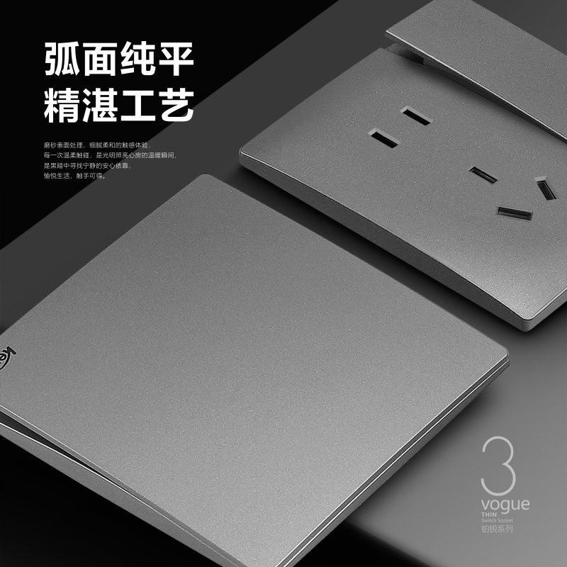 开关有几种类型.jpg