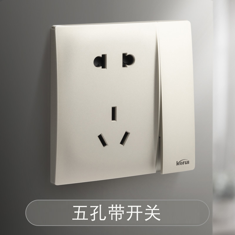 德力西开关插座排名第几1.jpg