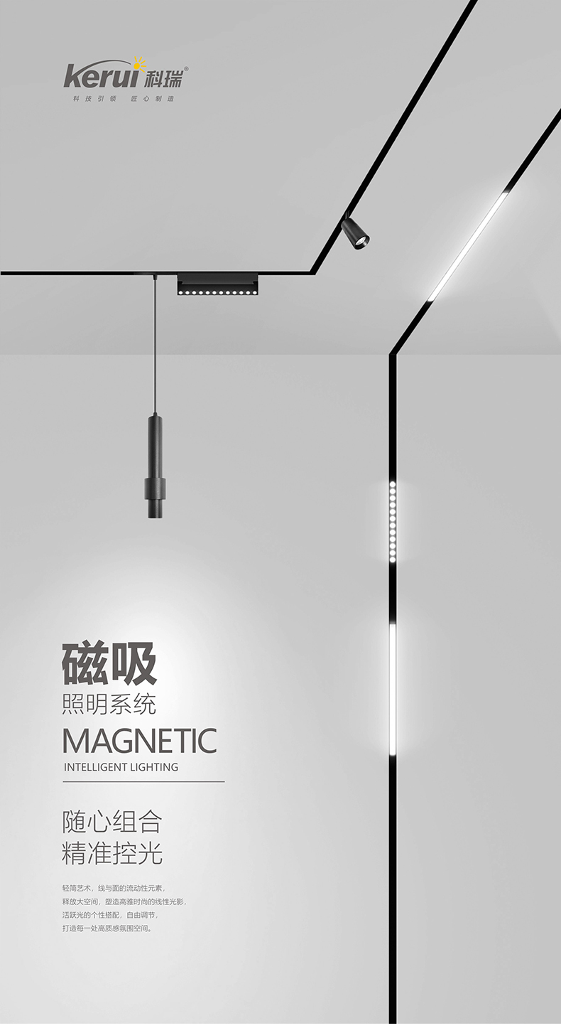 平米无主灯要多少钱.jpg