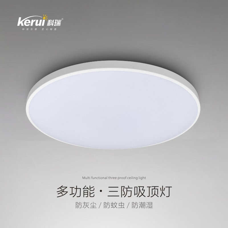 全光谱灯可以代替太阳光.jpg