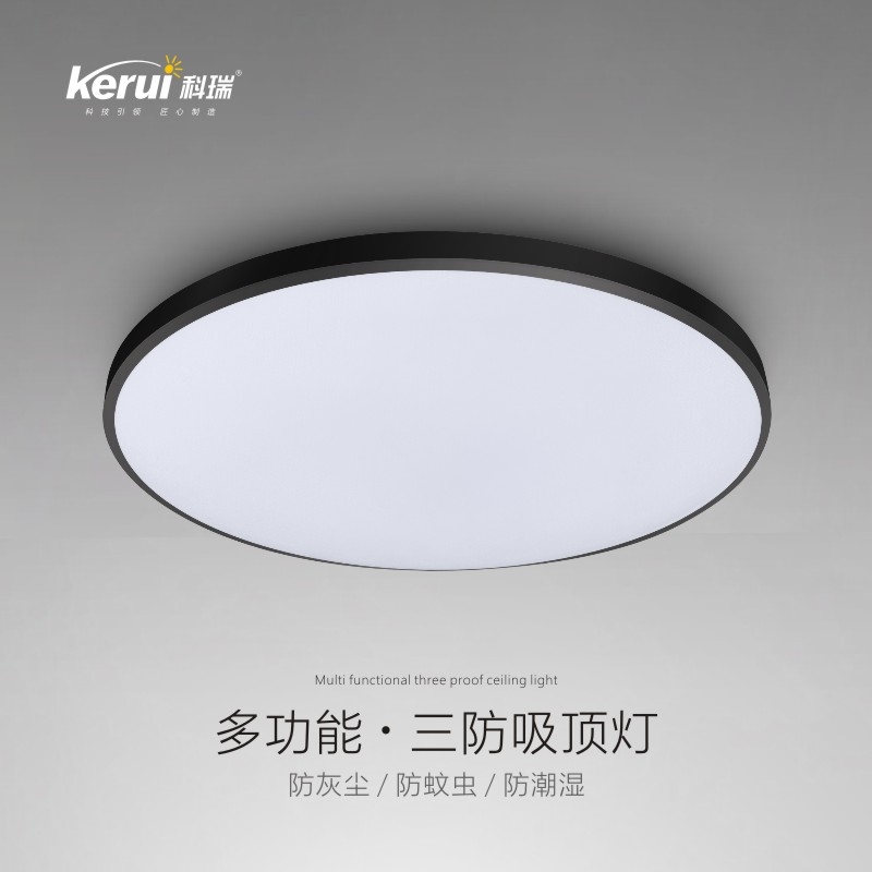 全光谱灯可以代替太阳光1.jpg