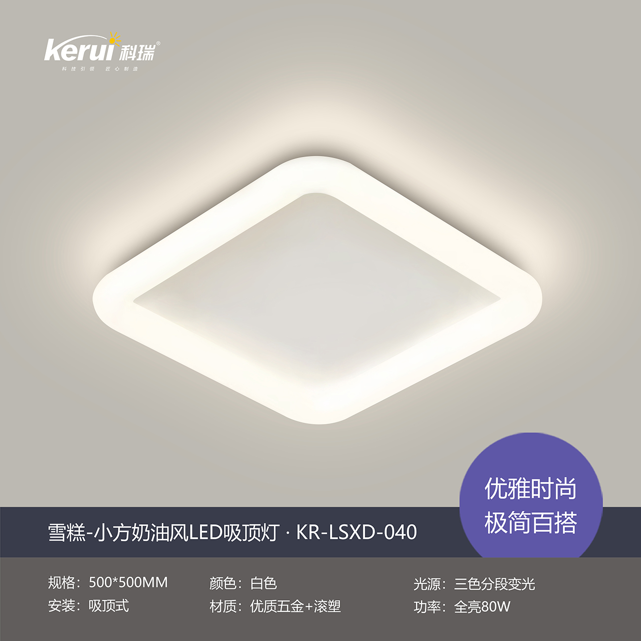 四室两厅灯具1400贵吗1.jpg