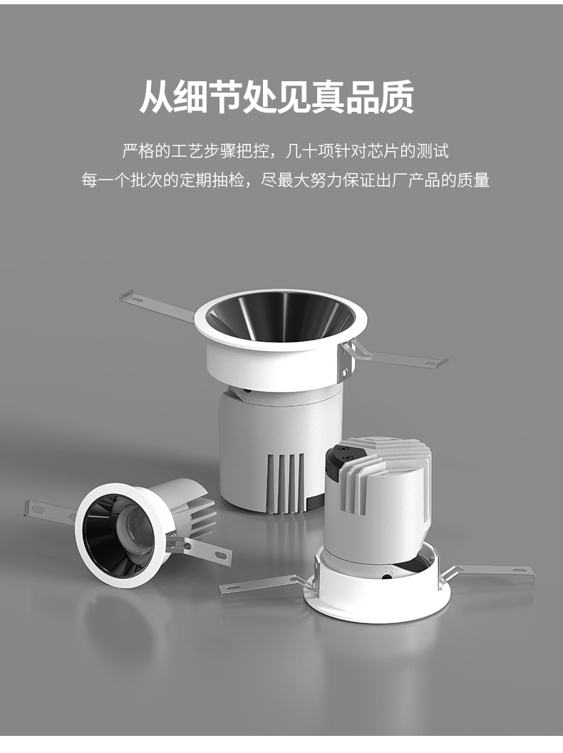 非标灯具生产要求有哪些1.jpg