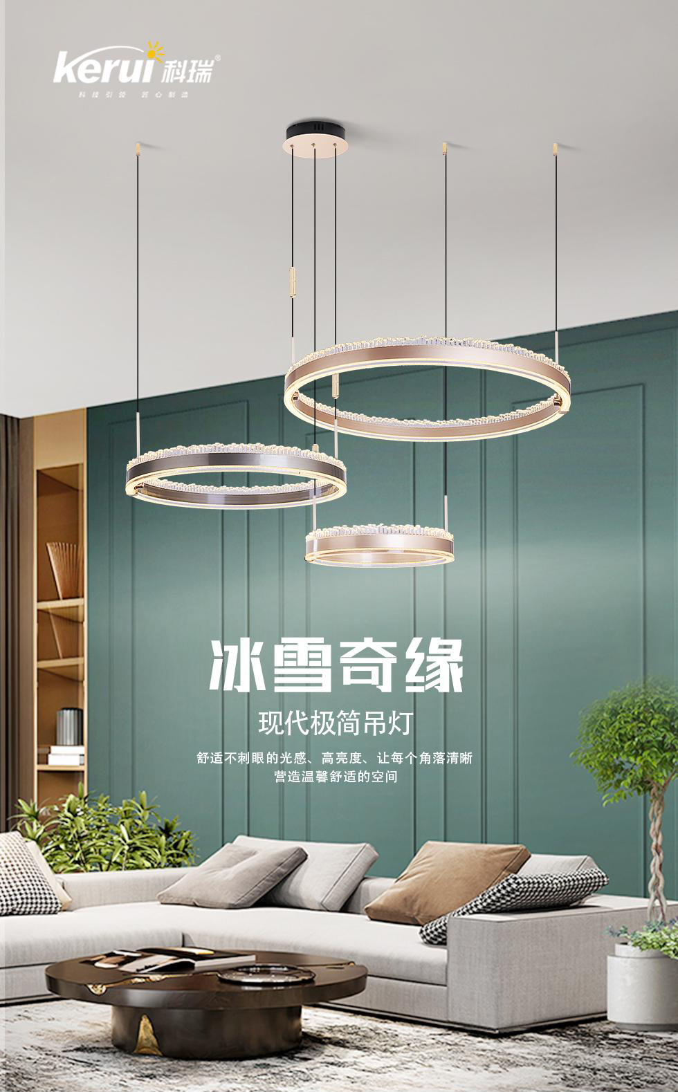 楼梯吊灯头数有啥风水说法1.jpg