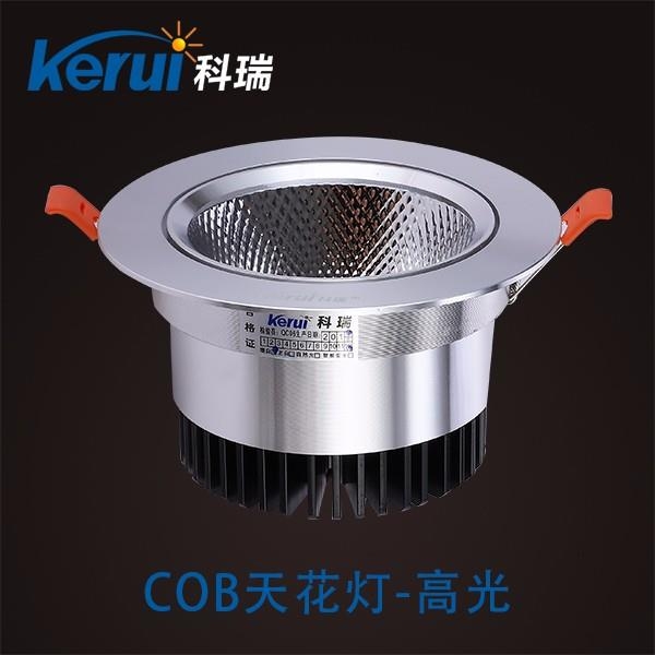 现场施工要用什么照明灯.jpg