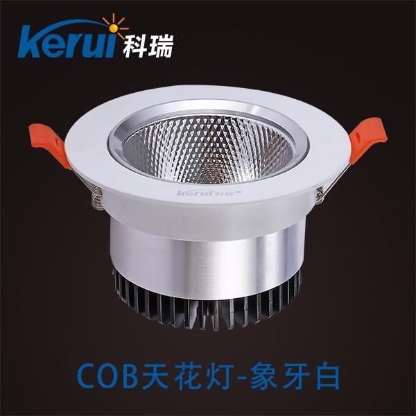 现场施工要用什么照明灯1.jpg